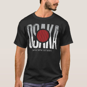 日本エステティック都市スタイル大阪市地図コーディン Tシャツ