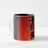 日本オレンジマグカップ ツートーンマグカップ (正面左)