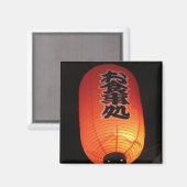 日本オレンジ マグネット (正面/裏面)