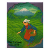 日本カスタム旅行風景富士山 フォトプリント (正面)