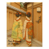 日本カスタム旅行風景美芸者 フォトプリント            (正面)