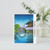 日本カッコいいの亀戸神社湖の雨 ポストカード (スタンド正面)