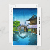 日本カッコいいの亀戸神社湖の雨 ポストカード (正面/裏面)