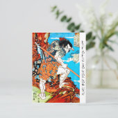日本カッコいいの伝説の英雄の武者芸術 ポストカード (スタンド正面)