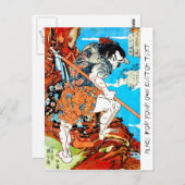 日本カッコいいの伝説の英雄の武者芸術 ポストカード (正面/裏面)