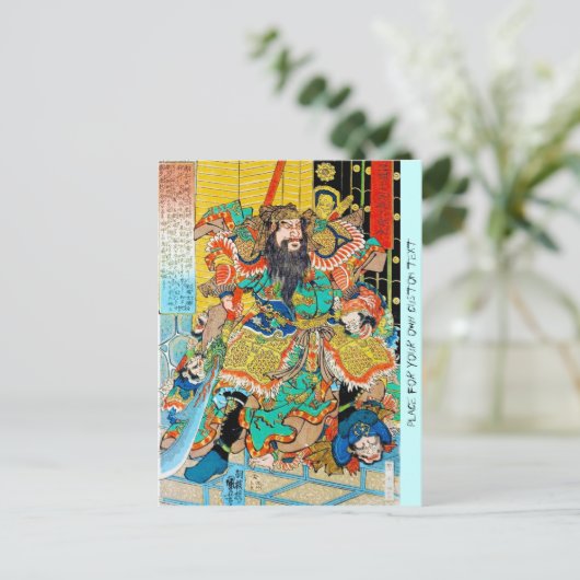 日本カッコいいの伝説的な英雄の戦士なぎなたアート ポストカード (スタンド正面)