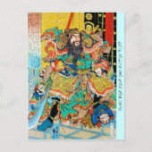 日本カッコいいの伝説的な英雄の戦士なぎなたアート ポストカード (正面)