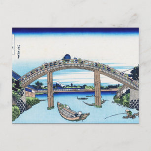 日本カッコいいの北斎富士の風景 ポストカード