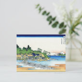 日本カッコいいの北斎富士の風景 ポストカード (スタンド正面)