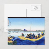 日本カッコいいの北斎富士の風景 ポストカード (正面/裏面)