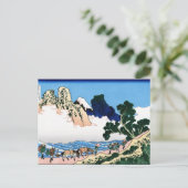 日本カッコいいの北斎富士の風景 ポストカード (スタンド正面)