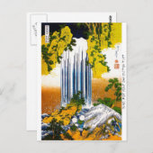 日本カッコいいの東洋北斎滝美術 ポストカード (正面/裏面)
