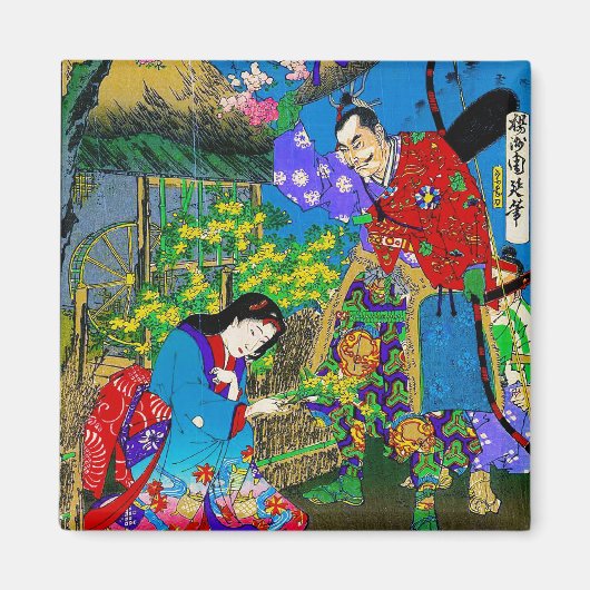 日本カッコいいの東洋美しい芸者の庭 マグネット (正面)