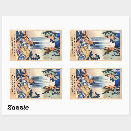 日本カッコいいヴィンテージ浮世絵の滝北斎北斎 長方形シール (シート)