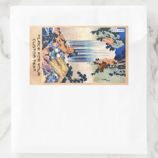 日本カッコいいヴィンテージ浮世絵の滝北斎北斎 長方形シール (バッグ)