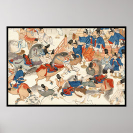 日本カッコいいヴィンテージ浮世絵の騎馬騎兵 ポスター