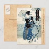 日本カッコいいヴィンテージ浮世絵芸女 ポストカード (正面/裏面)