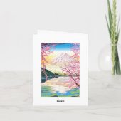 日本カッコいい東洋富士春さくらんぼツリー芸術 カード (裏面)