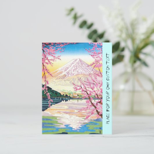 日本カッコいい東洋富士春さくらんぼツリー芸術 ポストカード (スタンド正面)