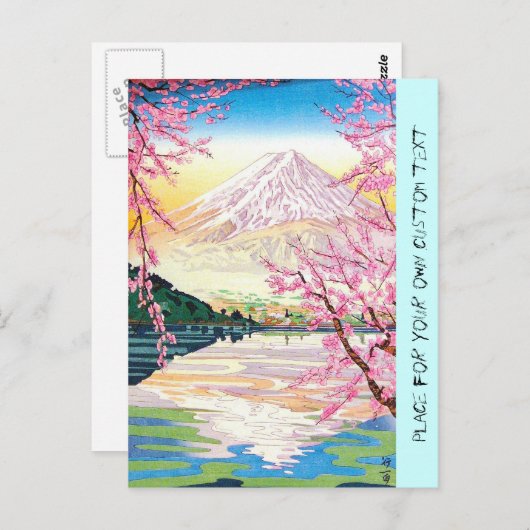 日本カッコいい東洋富士春さくらんぼツリー芸術 ポストカード (正面/裏面)