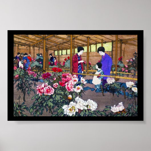 日本カッコいい東洋花園の人々の場面 ポスター (正面)