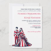 日本カップル結婚式招待状 招待状 (正面)