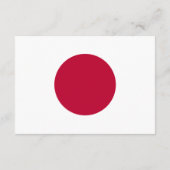 日本カップル エンクロージャーカード (裏面)