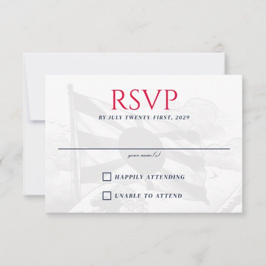 日本カップル 出欠カード (正面)