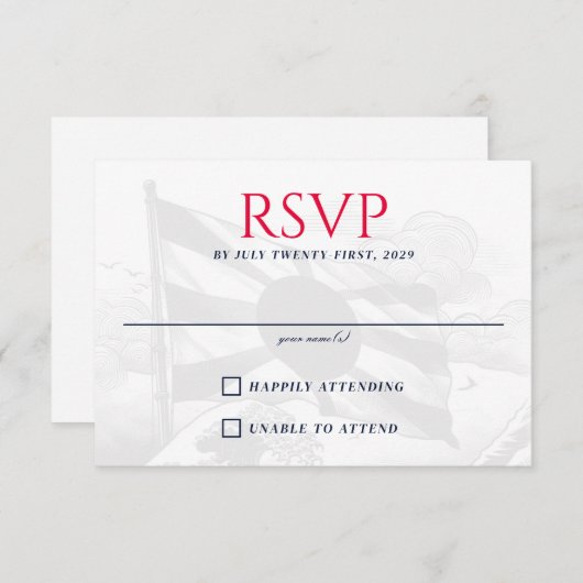 日本カップル 出欠カード (正面/裏面)