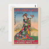 日本カナンガ水ヴィンテージポスター1906 ポストカード (正面/裏面)
