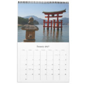 日本カレンダー2015年 カレンダー (1月 2027)