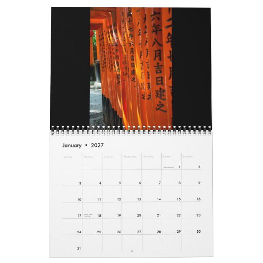 日本カレンダー2015年 カレンダー (1月 2027)