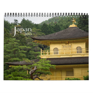 日本カレンダー2015年 カレンダー