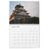 日本カレンダー2026 カレンダー (1月 2027)