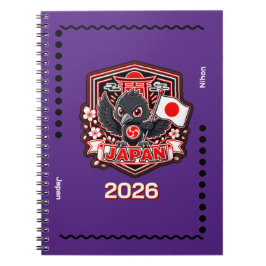 日本キッズ ノートブック