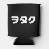 日本ギークウォタクヲタク |カタカ日本のナ言語 缶クーラー (正面)