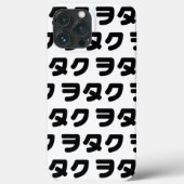 日本ギークウォタクヲタク |カタカ日本のナ言語 Case-Mate iPhoneケース (裏面)