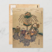 日本クラシックのヴィンテージ浮世絵 ポストカード (正面/裏面)