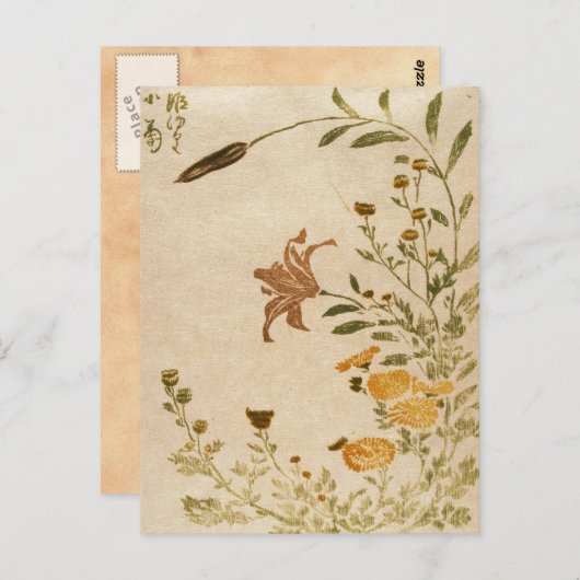 日本クラシックの古ヴィンテージ浮世絵花芸 ポストカード (正面/裏面)