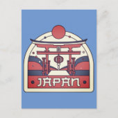 日本クラシックはがき ポストカード (正面)