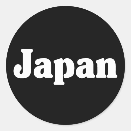 日本クラシックスタイル ラウンドシール (正面)