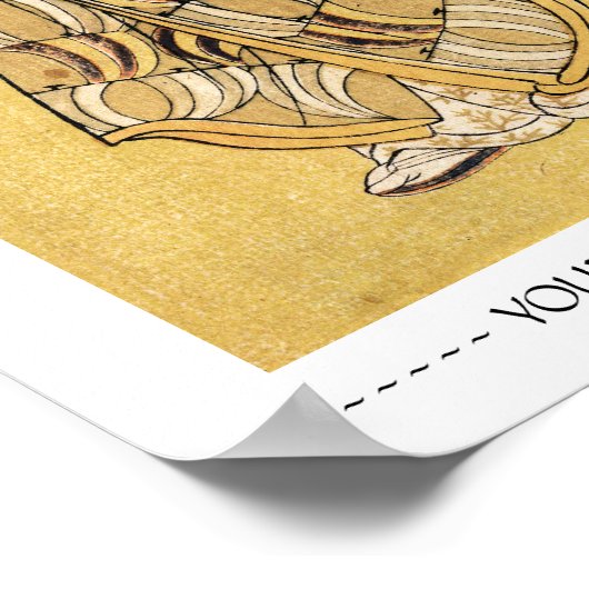 日本クールのヴィンテージ浮世絵侍の入れ墨 ポスター (角)