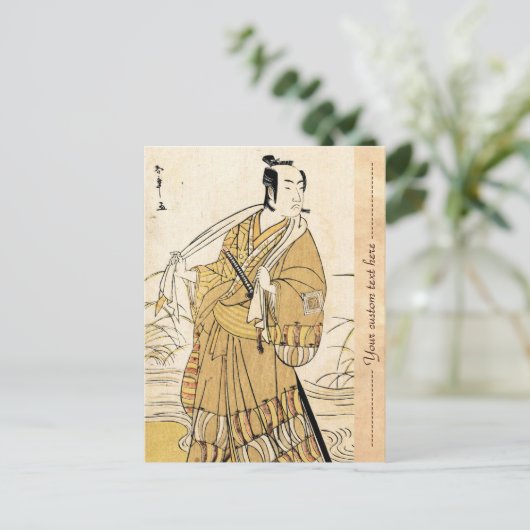 日本クールのヴィンテージ浮世絵侍の入れ墨 ポストカード (スタンド正面)