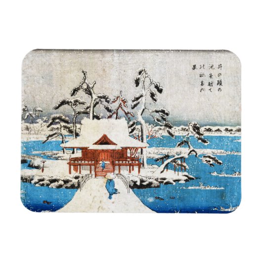 日本クールのヴィンテージ浮世絵神社雪 マグネット (横)