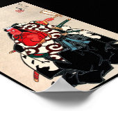 日本クールの伝説的なヒーロー戦士サムライ ポスター (角)