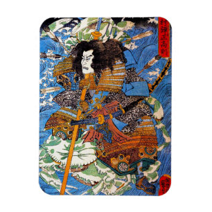 日本クールの伝説的な侍・山陰武術 マグネット