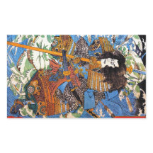 日本クールの伝説的な侍・山陰武術