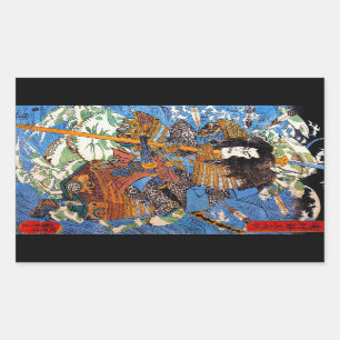 日本クールの伝説的な侍・山陰武術 長方形シール