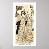 日本クールの古いヴィンテージ浮色大芸者の刺青 ポスター (正面)