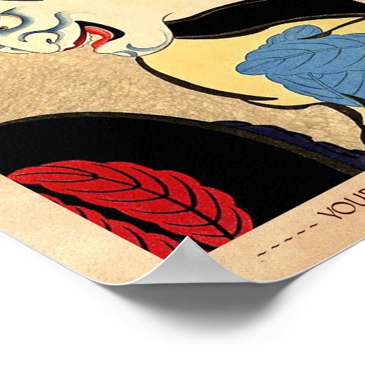 日本クールの歌舞伎役者ポートレート芸術 ポスター (角)